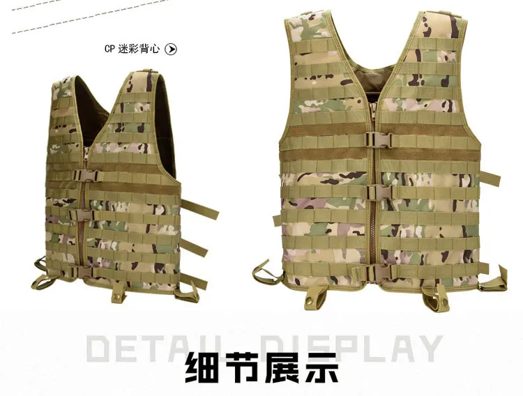 Chaleco táctico multifuncional para exteriores, chaleco táctico de campo desmontable rápido, suministros de Cs en vivo, equipo táctico deportivo - imagen 5