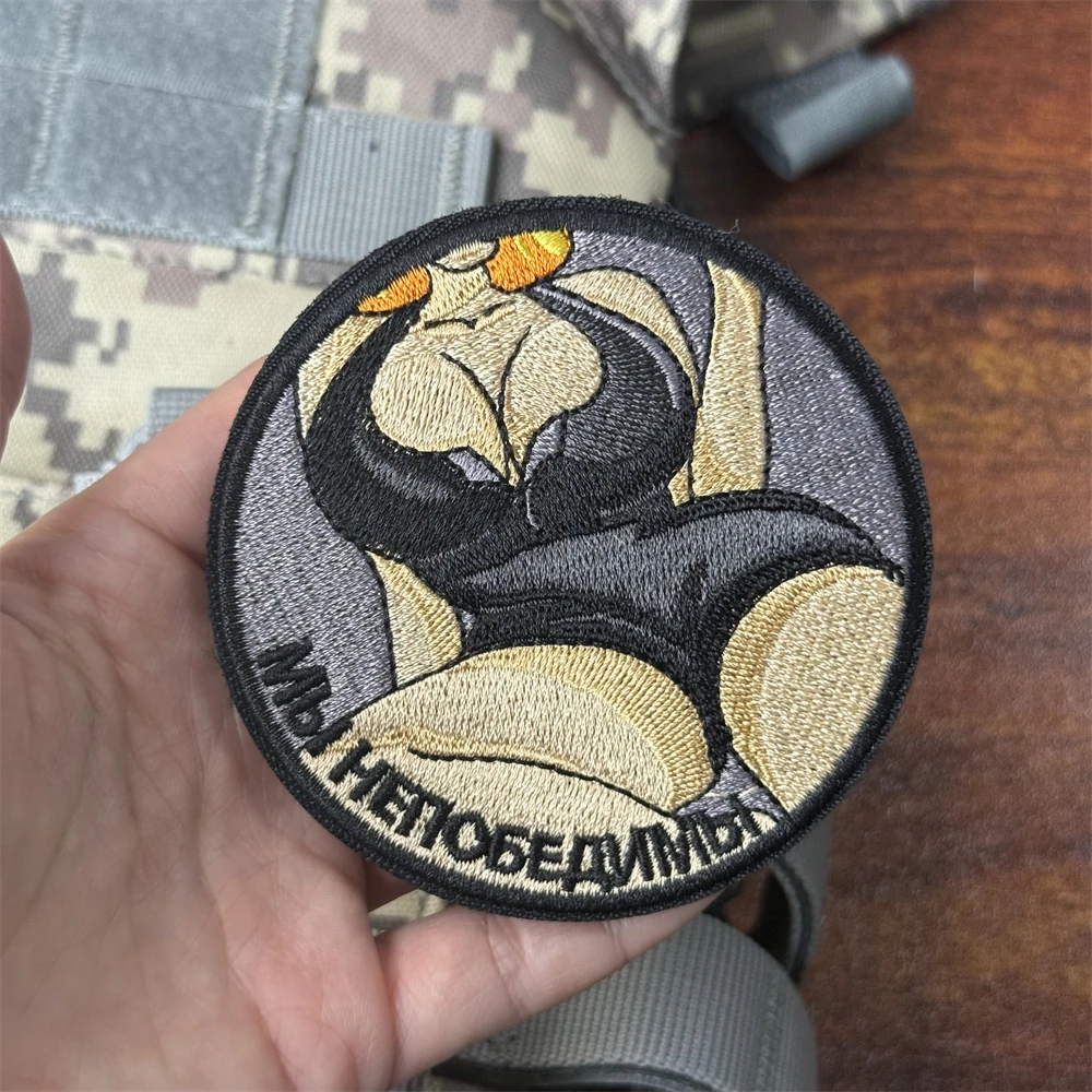Parche Chevron We Are Invincible, insignia de moral táctica, parches de bucle de gancho bordados de belleza Sexy para ropa, pegatina militar - imagen 4