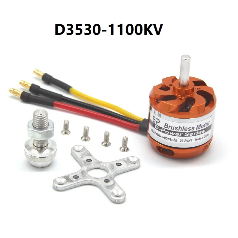 D3530 1100KV