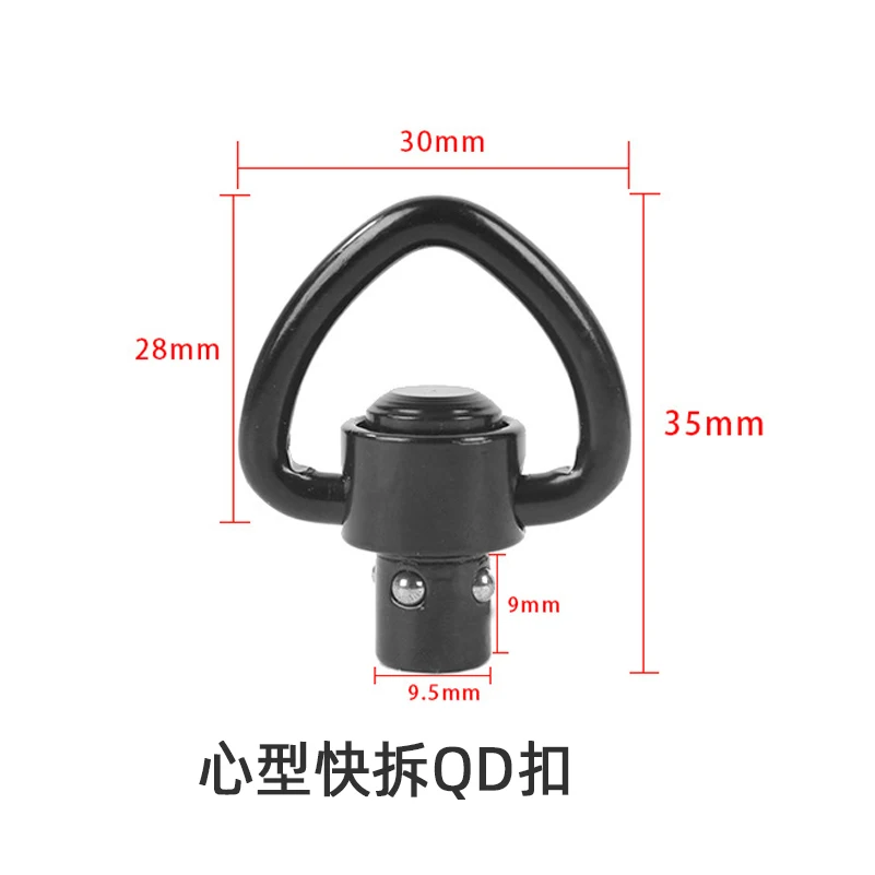 BK Cardioid QD