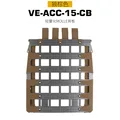 VE-ACC-15 CB