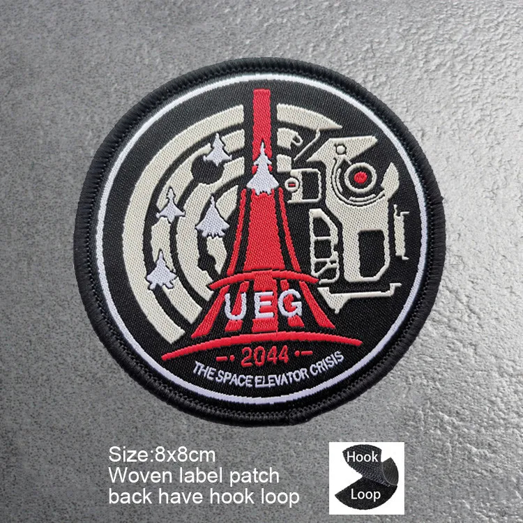 Woven LabeL Patch 13