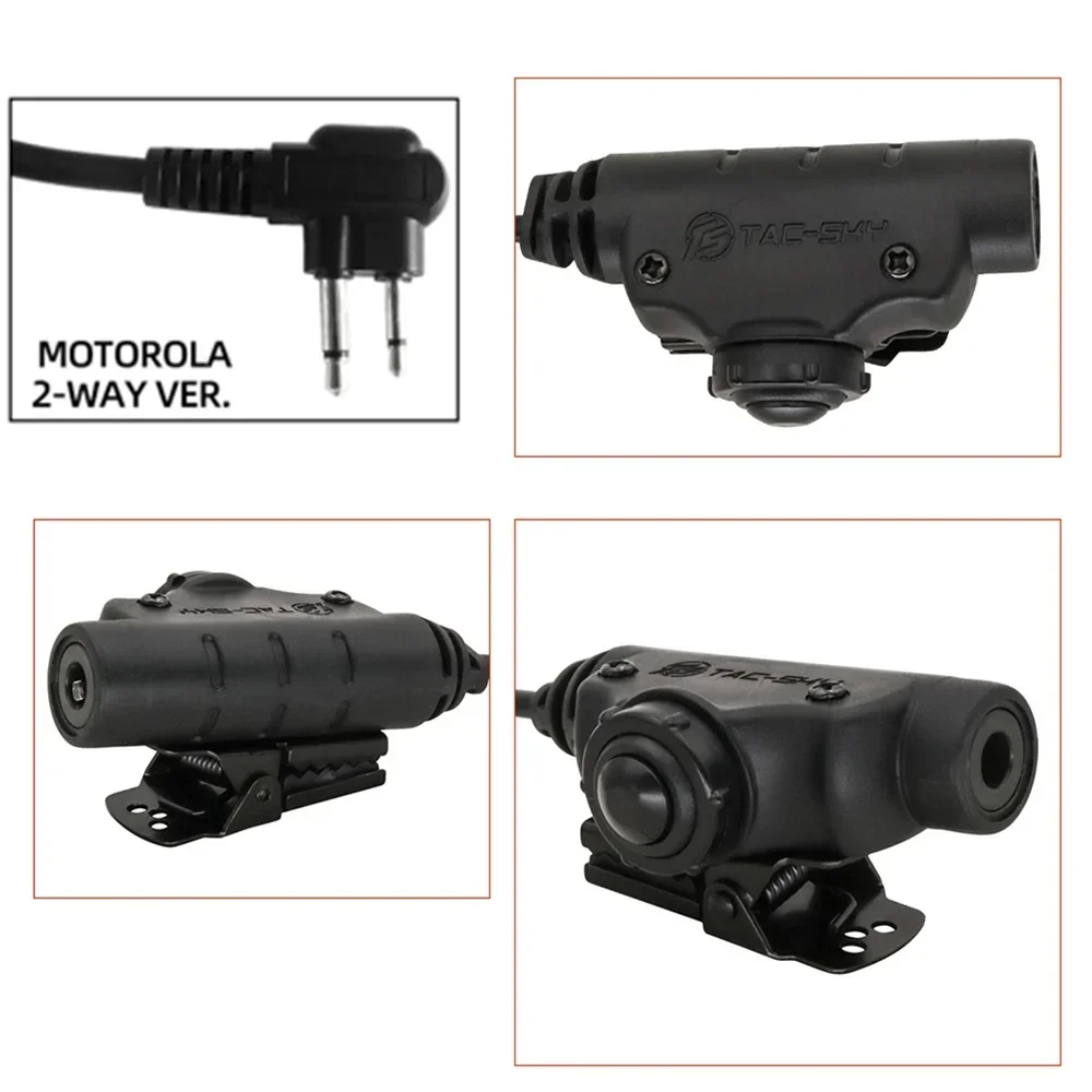 U94 V2 Motorola 2PIN