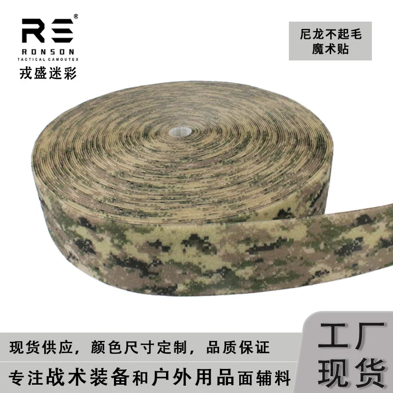 Ropa de nailon resistente al desgaste canadiense de 10 cm de ancho y accesorios para mochila - imagen 5