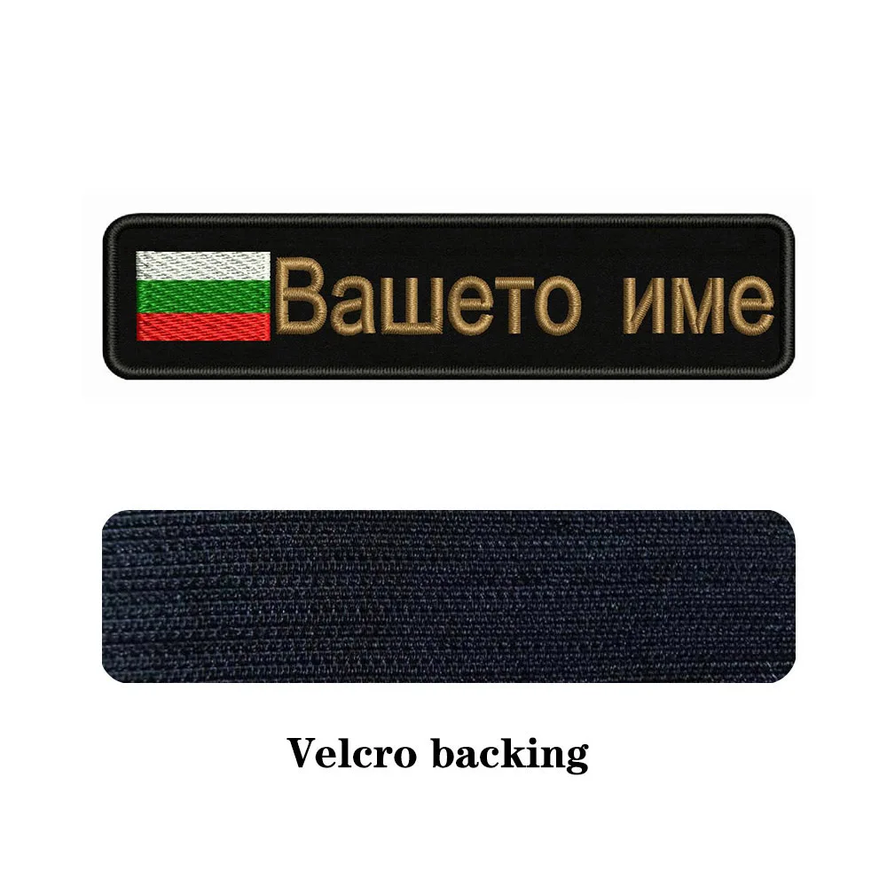 brown-Velcro