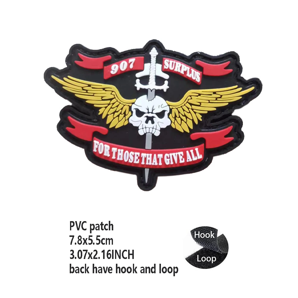PVC patch 21