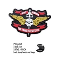 PVC patch 21