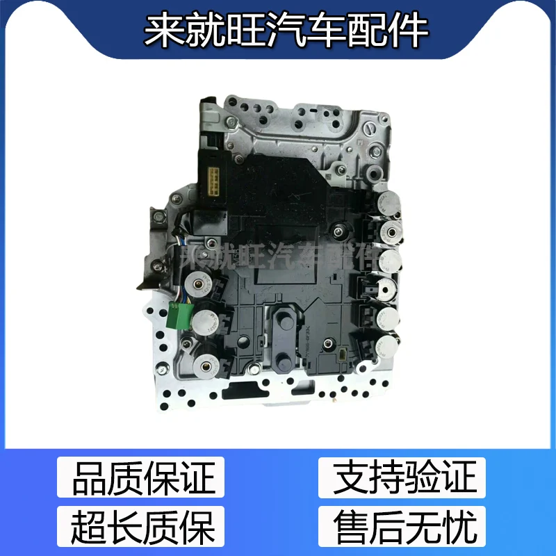 Cuerpo de válvula de caja de cambios de ordenador, aplicable a Q50, QX50, QX60, G25, G35, G37, FX35 - imagen 3
