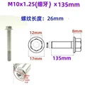 M10x1.25x135mm GY