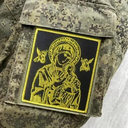 Parche bordado de Dios madre, chaleco táctico, parches de gancho y bucle para ropa, insignia decorativa de moral, pegatinas para mochila, brazalete