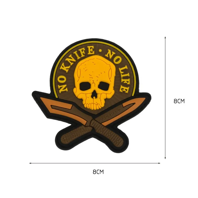 Insignia de moral sin cuchillo, brazalete con personalidad de PVC, militar, gancho y bucle, mochila al aire libre, parche de decoración para ropa, cosido - imagen 2