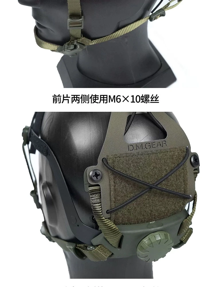 Marco de visión nocturna montado en la cabeza, cámara deportiva, soporte para casco, accesorios tácticos - imagen 4