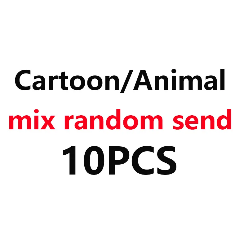 animal random 10PCS