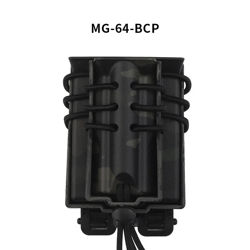 MG-64-BCP