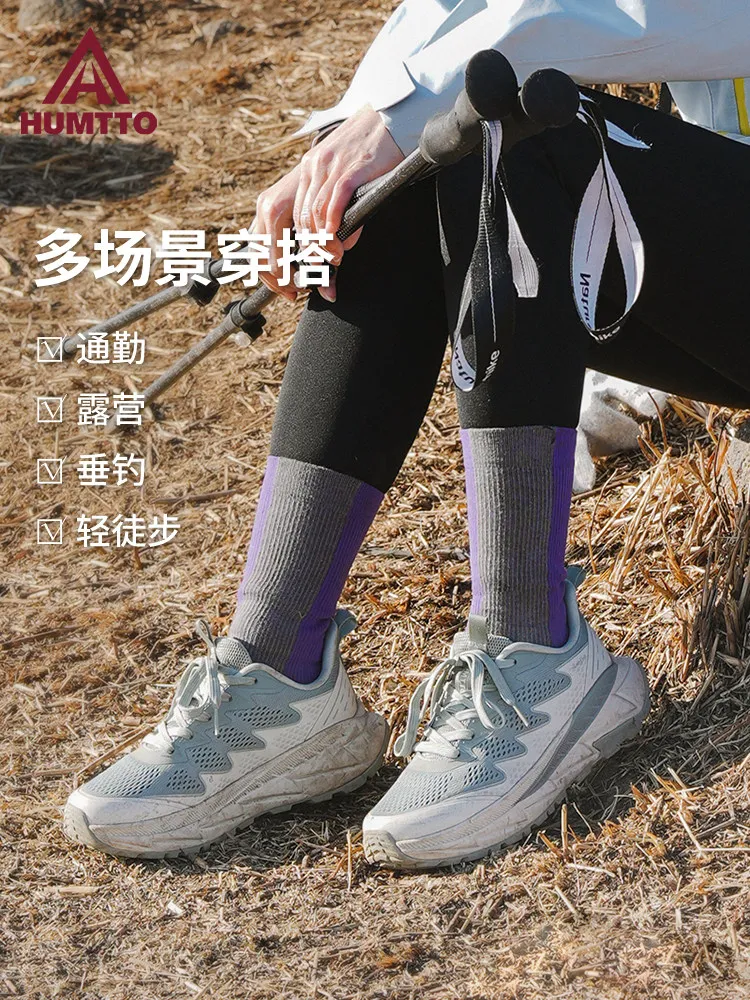 HUMTTO Zapatillas de senderismo malla transpirables para trekking - imagen 3