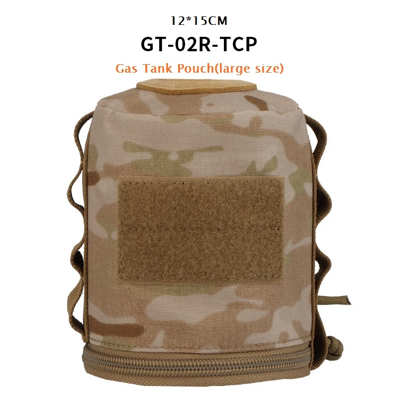 Large Pouch-TCP