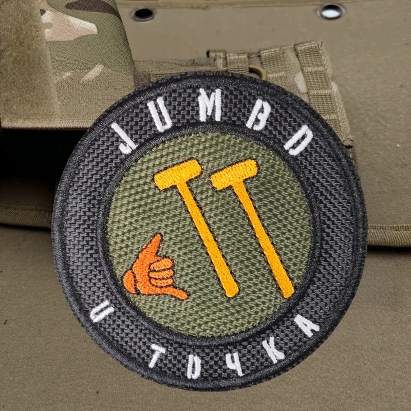 Parche bordado "y" gigante, insignia de moral con gancho y bucle táctico, pegatinas decorativas para mochila, parches para brazalete para ropa - imagen 2