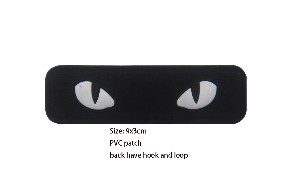 PVC patch 20