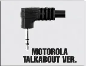 MOTOROLA TALKABOUT