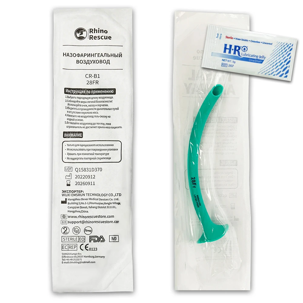 Vía aérea nasofaríngea (28 Fr., 9,3 mm) con Surgilube, Rhino Rescue NPA, vía aérea nasal para botiquín de emergencia o primeros auxilios - imagen 5
