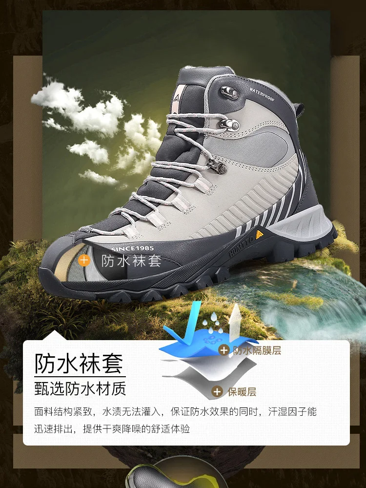 HUMTTO 2023, zapatos de senderismo de cuero de vaca, botas de caza impermeables para hombre, botas tácticas, zapatos de Trekking al tobillo, zapatillas de deporte para hombre al aire libre - imagen 5