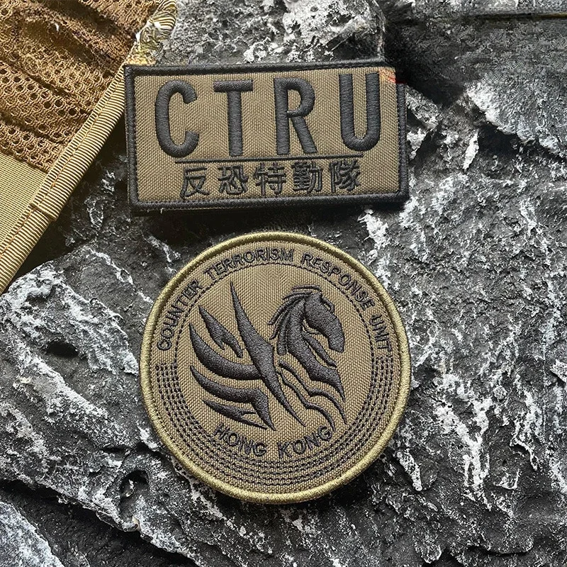 Parches bordados CTRU, insignia de moral de unicornio, brazalete militar, mochila táctica, decoración, insignia de identificación, pegatina de tela - imagen 5