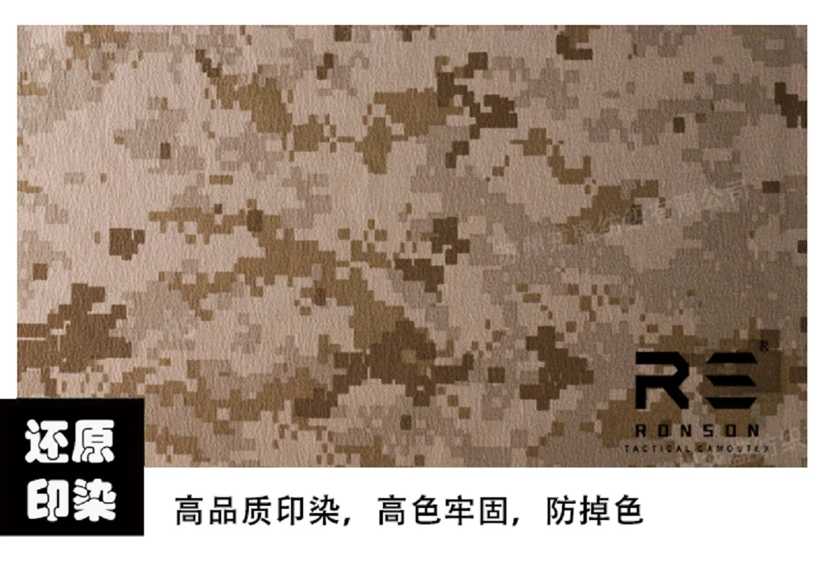 AoR2 traje camuflaje anti infrarrojos de nailon elástico táctico - imagen 5
