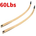 60 Lbs bow limbs