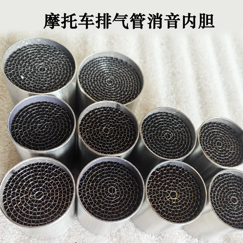 Silenciador de escape de motocicleta de 42 mm, tapón de silenciador, catalizador de núcleo de contrapresión, silenciador de tubo de escape de scooter