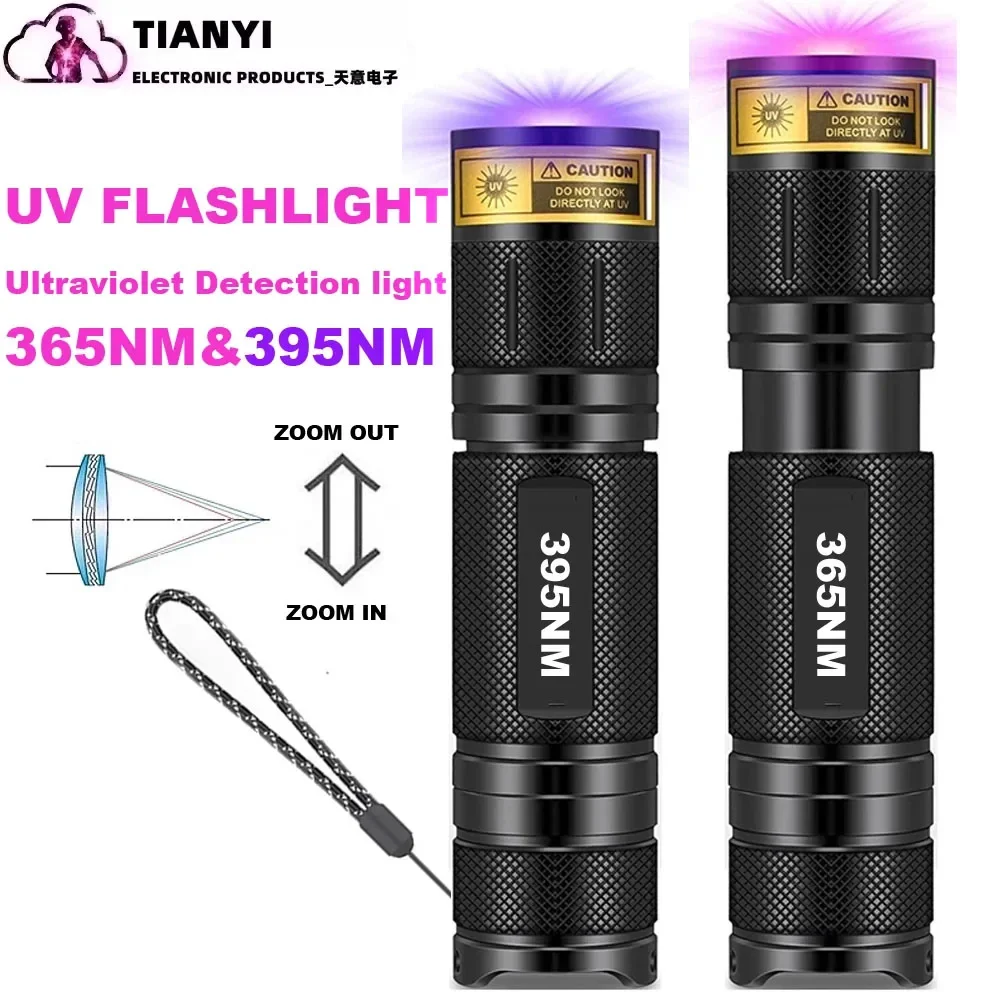 Linterna UV portátil de 10W y 365nm, luz negra recargable 18650 para Detector de orina de mascotas, curado de resina, escorpión, pesca