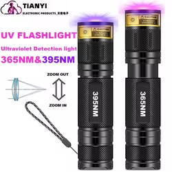Linterna UV portátil de 10W y 365nm, luz negra recargable 18650 para Detector de orina de mascotas, curado de resina, escorpión, pesca