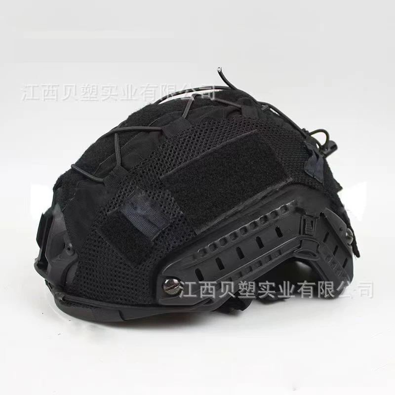 Casco táctico rápido, cubierta de casco de nailon de material 500D con cuerda elástica, cubierta de casco militar de caza, accesorios para pistola de aire - imagen 2