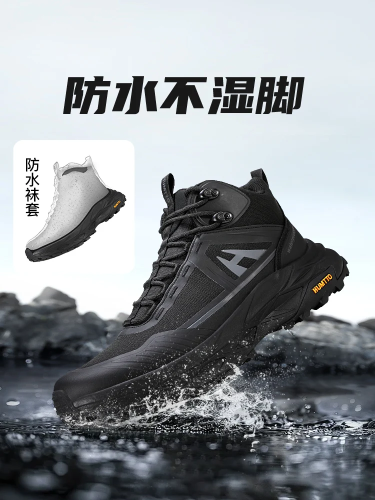 Botas de senderismo HUMTTO, zapatos de caza impermeables para hombre, botas tácticas de malla para combate en el desierto, botines informales para hombre, zapatillas de viaje mountian - imagen 4