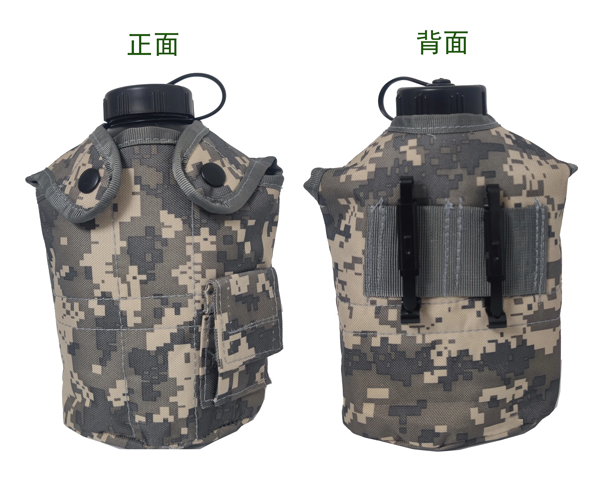 Osprey-fiambrera portátil de 58 campanas para exteriores, taza de agua de boca ancha, hervidor de gran capacidad, Ideal para deportes al aire libre, acampada, supervivencia en la naturaleza - imagen 5