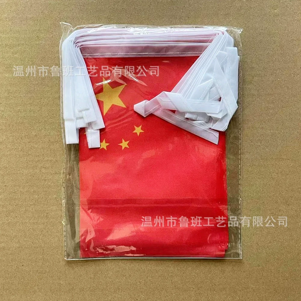 Banderines de China con bandera de cielo, 14x21cm, 20 unids/lote, banderas de hilo de China, banderín, pancarta, fiesta, vacaciones para decoración - imagen 3