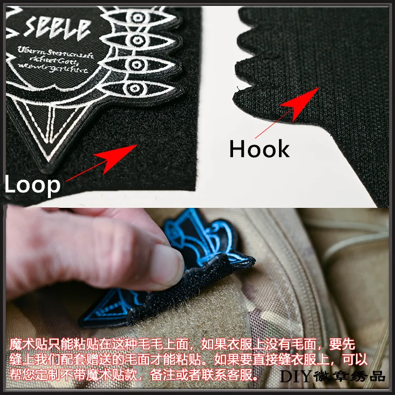 Parche bordado EVA NERV SEELE EVA serpiente Anime insignias para ropa chaleco mochila sombrero Decoración - imagen 3