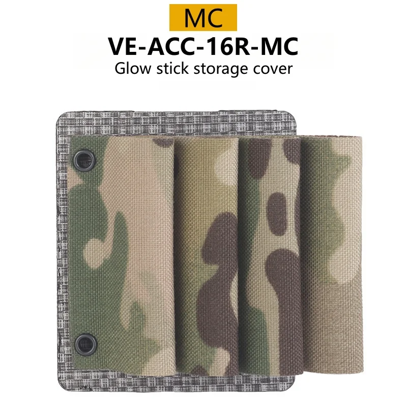 VE-ACC-16R-MC