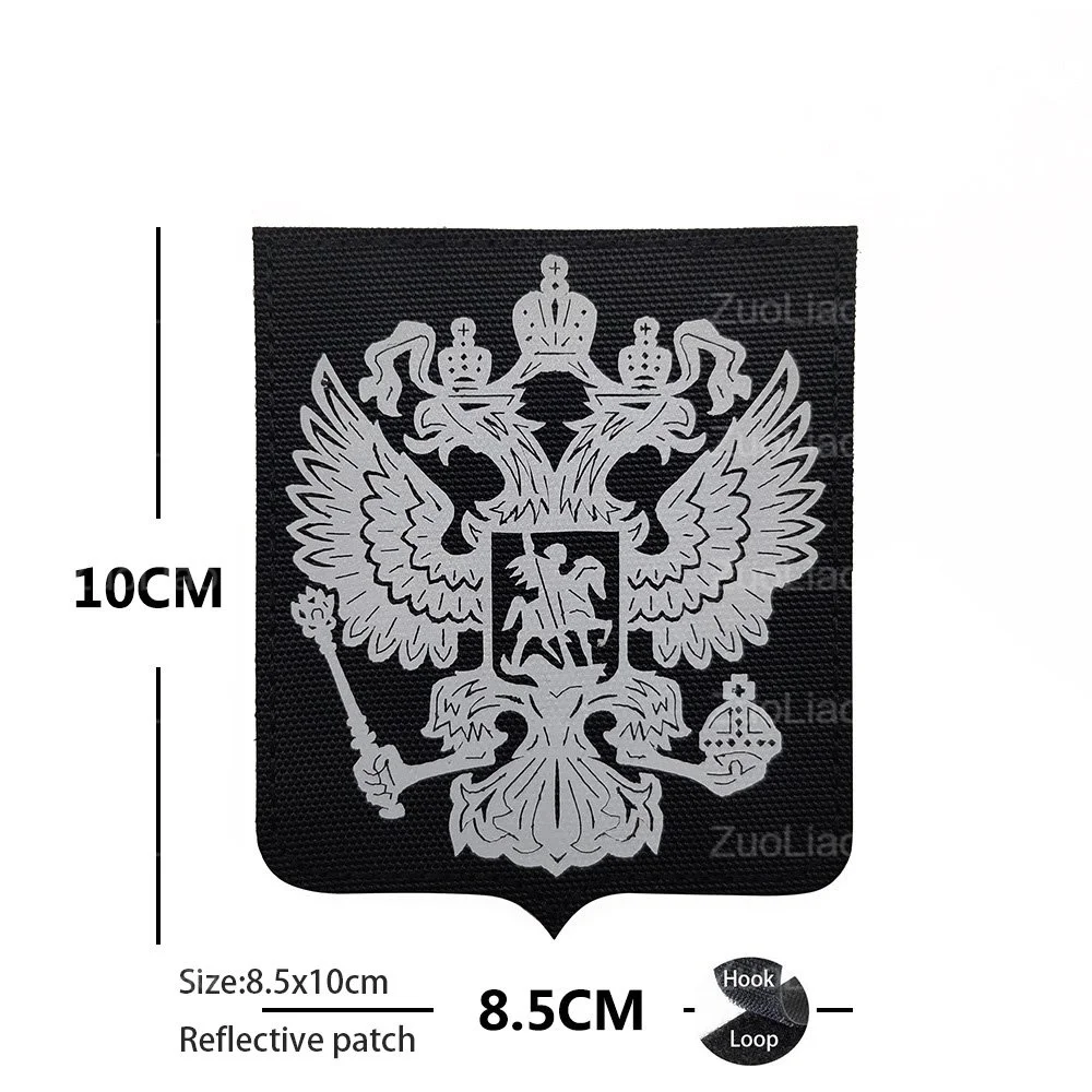 Insignia de la serie de texto ruso bordado en 3D, brazalete del ejército de PVC, bandera, mochila, chaqueta, parches personalizados para ropa, gran oferta - imagen 3
