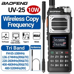 Baofeng UV 25 Walkie Talkie High Power Tri Band Long Range Goose Tube Wireless Copy Frequency Type-C UV K5 Ham Two Way Radio