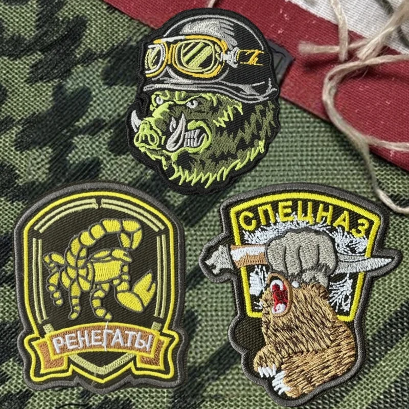 Parche bordado de oso rugiente, gancho y bucle táctico de jabalí, insignia de moral, mochila, pegatina decorativa, parches para brazalete para ropa