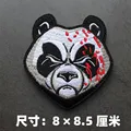 Kung Fu Panda