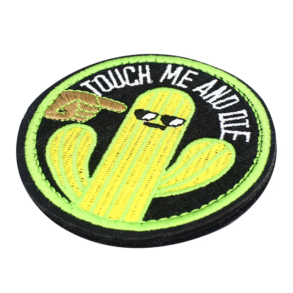 Don't Touch Me And Die Cactus bordado Hook Loop Patch divertido mochila de seguridad bicicleta ropa aplique regalo - imagen 5