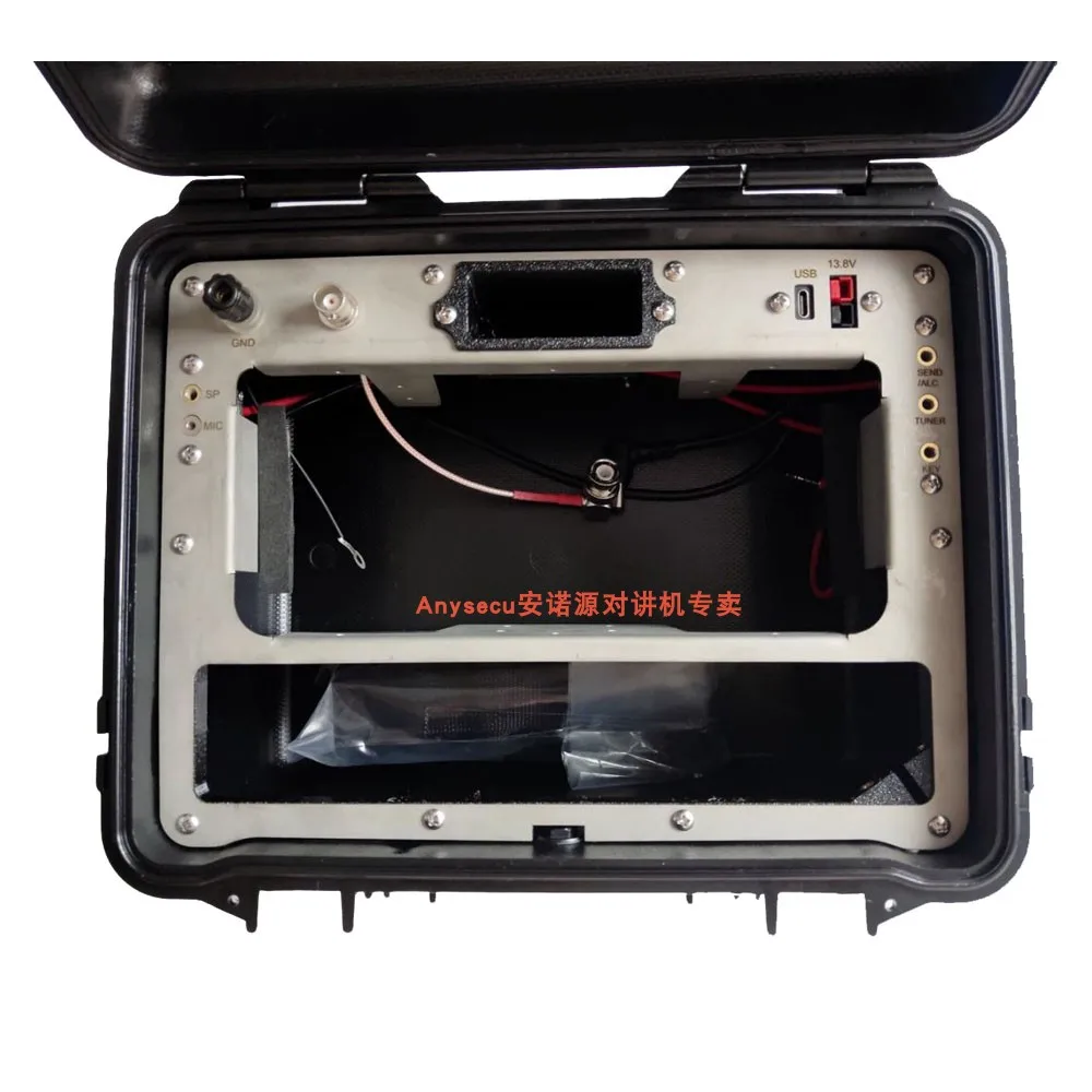 Caja de radio de supervivencia al aire libre, tanque de agua de comunicación de emergencia de onda corta, panel de metal - imagen 5