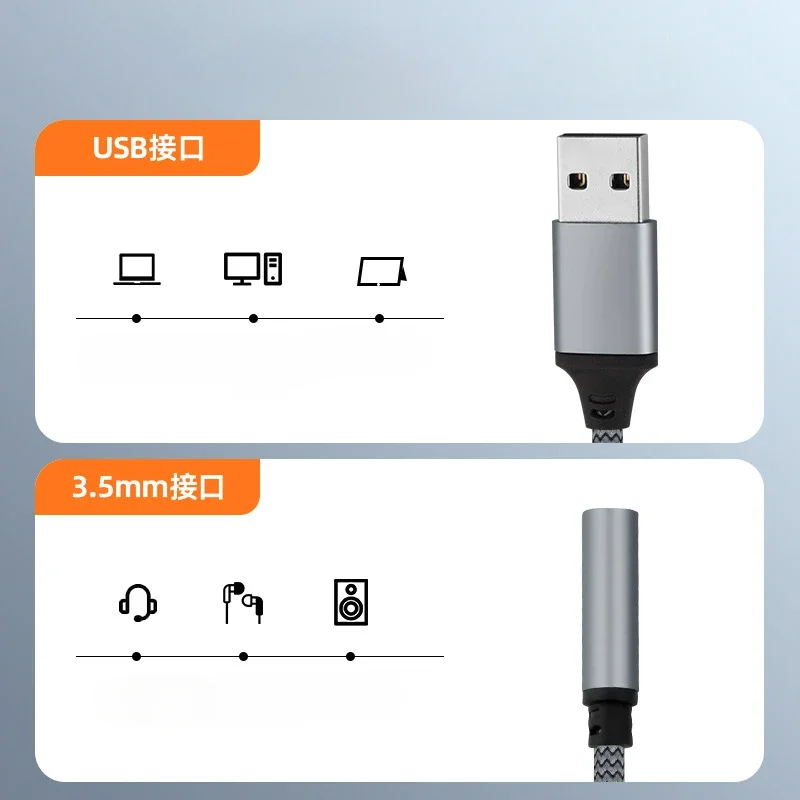 Tarjeta de sonido externa USB hembra con conector de 3,5mm, adaptador de Audio para auriculares, micrófono, adaptador de sonido para PC, portátil, Cable de Audio USB a 3,5mm - imagen 3