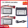 2Pcs with charger