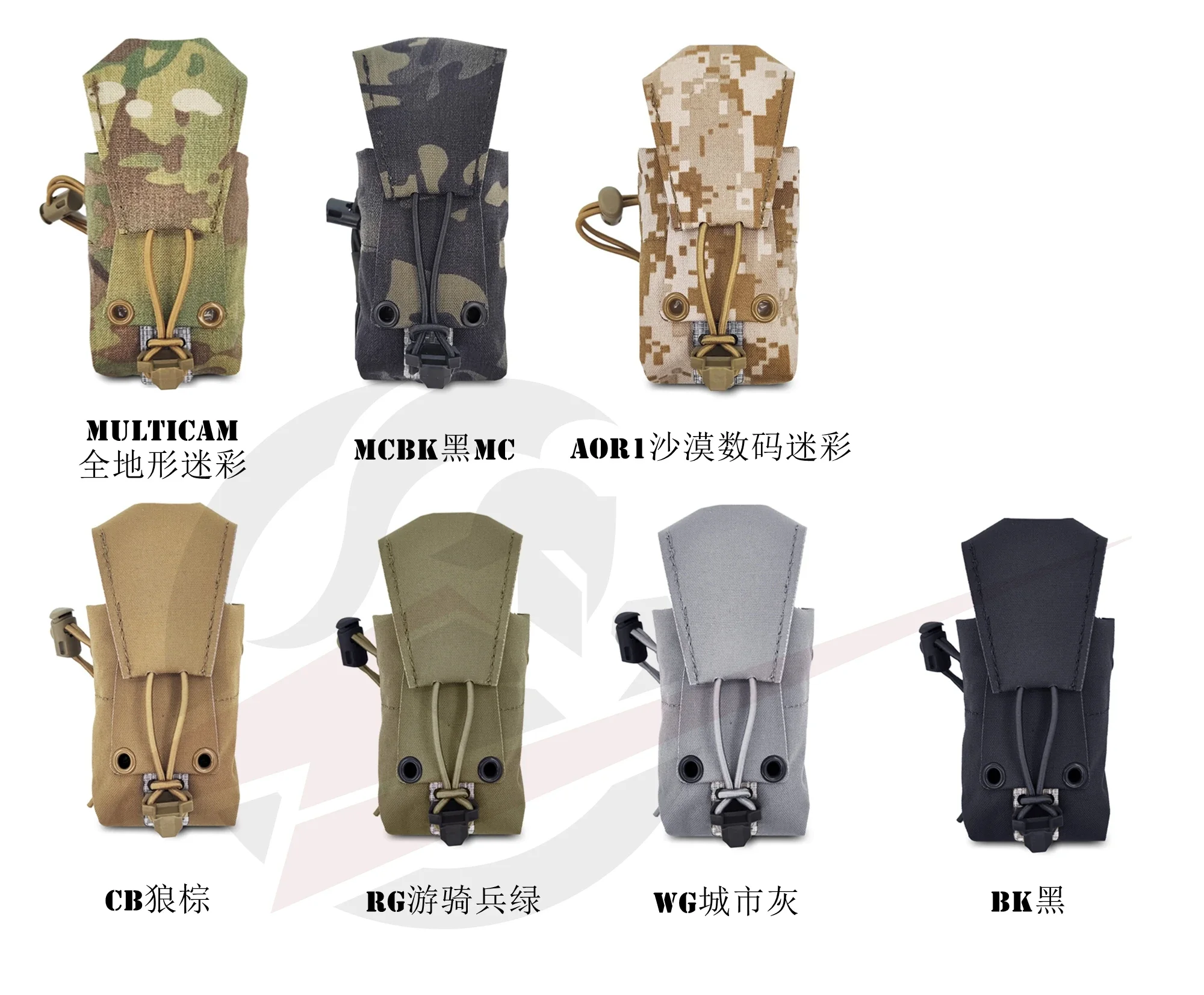 Bk/rg/a1/a2/sistema de bolsa de granada Modular a rayas de tigre verde Molle multiusos 40Mm/flash/bolsa portadora de humo - imagen 3