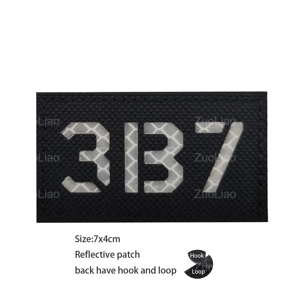 Reflective Patch 15
