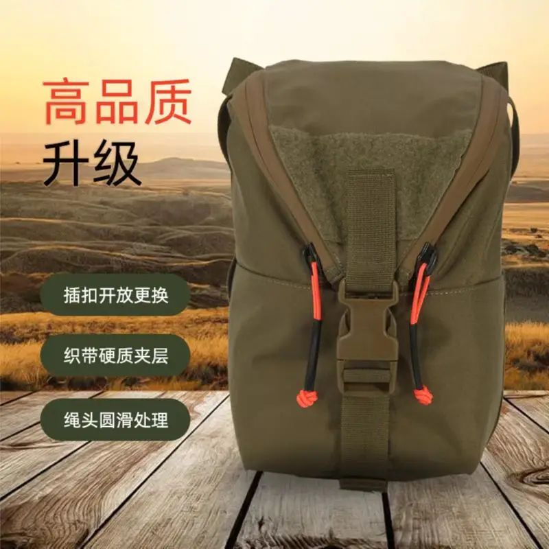 Adaptación al aire libre Paquete de expansión multifuncional MOLLE, paquete de expansión, paquete de accesorios, paquete varios - imagen 3