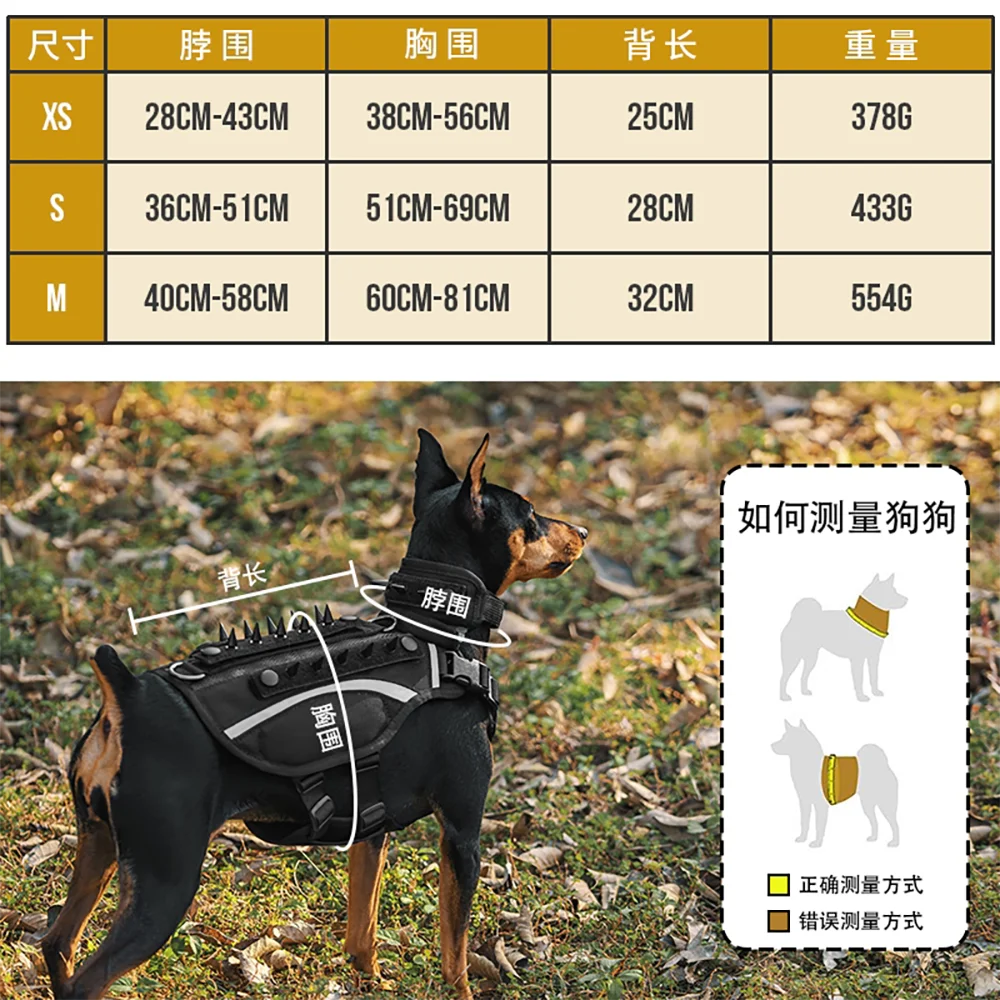 AQzxdc K9 Arnés para perros Correa táctica Estilo de chaleco para caminar al aire libre Perros pequeños y medianos - imagen 4