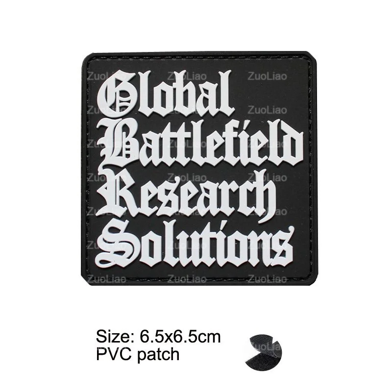 PVC Patch 1